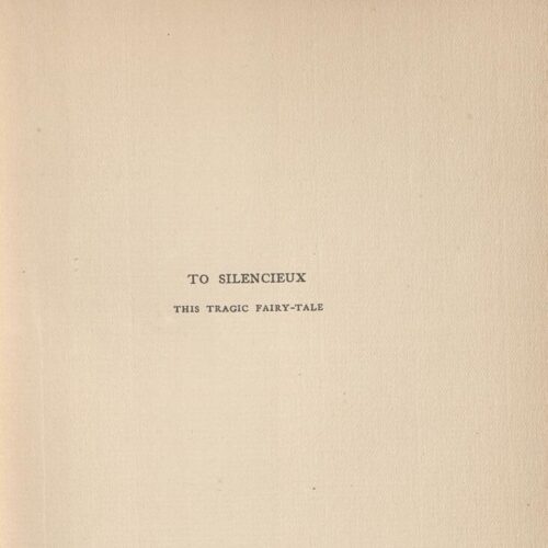 20 x 13,5 εκ. 4 σ. χ.α. + VIII σ. + 143 σ. + 3 σ. χ.α. + 16 σ. παραρτήματος + 2 σ. χ.α., όπου �